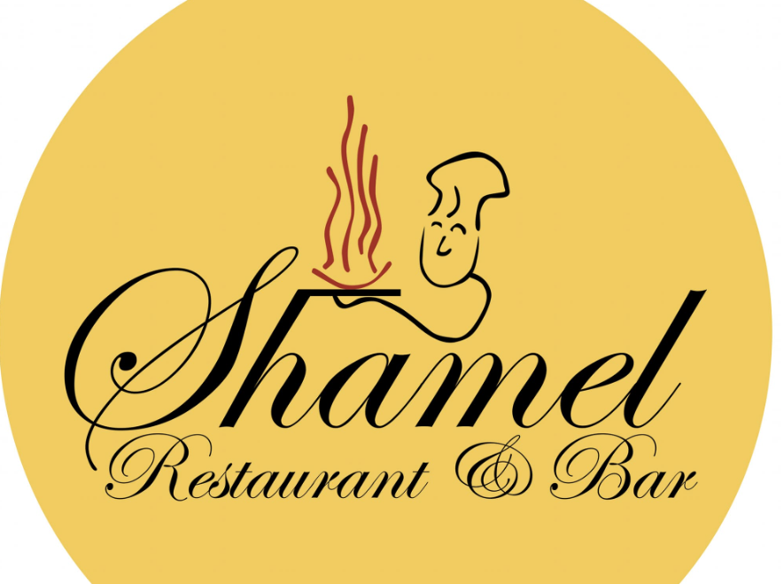 Shamel Restaurant